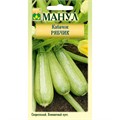 Кабачок Рябчик 8шт Манул