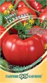 Томат Киржач F1 0,1г ГШ