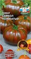 Томат Самбол Полосатый 0,1гр Седек