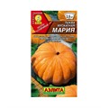 Тыква Мария мускатная 1гр Аэлита