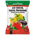 Грунт "Томаты перцы" 5л (ПАБ)