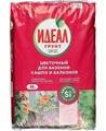 Грунт ИДЕАЛ цветочный для вазонов кашпо и балконов 25л