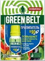 ПРИЛИПАТЕЛЬ ГРИН БЭЛТ 10мл