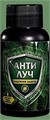 Средство защиты растений от солн ожогов Анти луч 50мл