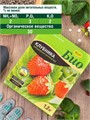 Удоб БИО Клубника 1,2кг