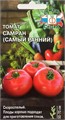 Томат Самран (самый ранний) 0,1гр Седек