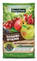 Удоб Огородник для плодово-ягодных 0,9кг