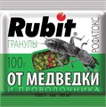 Гранулы от медведки "Rubit" 100гр