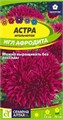 Астра Игл Афродита 0,2гр СА
