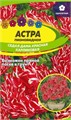 Астра Седая Дама Красная карликовая 0,1гр СС