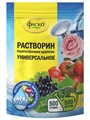 Удоб Растворин универсальное минеральное 0,5кг