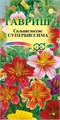 Сальпиглоссис Супербиссима выемчатый смесь 0,1гр Евросем
