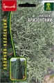 Кипарис Аризонский 0,1г Ред.Сем