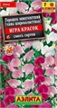 Горошек многолетний Игра красок смесь 0,5гр Аэлита