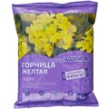Горчица желтая 1кг СВТ