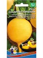 Репа Сахарная королева (УД) 0,25 г