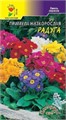 Примула Радуга смесь низк. ЦветСад