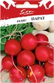 Редис Парат Sem 2гр НК