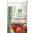 Удобрение для плодовых деревьев и ягодных кустарников 0,9кг (Нов-Агро)