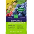 Удоб Добрая Сила Виноград-Смородина-Малина 2кг