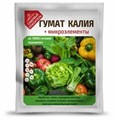 Гумат Калия +микроэлементы 100гр(Садовый спасатель)