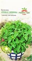 Базилик Зеленый Аромат Лимона (д/кулинарии) 0,2г Седек
