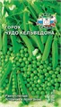 Горох Чудо Кельведона 8г Седек