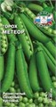 Горох Метеор овощной 5гр Седек
