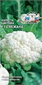 Капуста цв. Снежана 0,3гр Седек