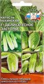 Капуста пекинская Деликатесное застолье 0,3гр СС