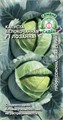 Капуста Лозанна F1 (б/к) Седек