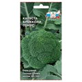 Капуста броколли Тонус 0,3гр Седек