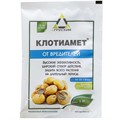 Средство от колорадского жука Клотиамет, 1 г 10362566