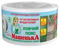 Пояс ловчий МАШЕНЬКА 5м рулон