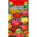 Эшшольция Калифорнийская махровая смесь 0,2г Плазма