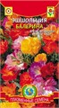 Эшшольция Балерина (Плазм)
