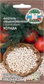 Фасоль Услада (зерновая) Седек