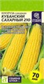 Кукуруза Кубанский Сахарный 210/Сем Алт/цп 5 гр.