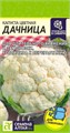 Капуста Цветная Дачница (Семена Алтая)