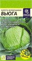 Капуста Вьюга/Сем Алт/цп 0,3 гр. Сибирская Селекция!