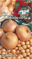 Лук Мячковский 300 (репч.) Седек