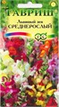 Львиный зев Среднерослый смесь 0,1гр ГШ