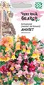 Львиный зев Амулет ампельный/Чудесный балкон 5шт Гавриш