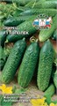 Огурец Тополек F1 0,3г Седек