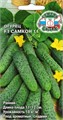 Огурец Самкон 11 F1 Седек