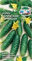 Огурец Парижский корнишон 0,5гр Седек