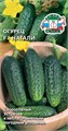 Огурец Натали F1 0,3г Седек