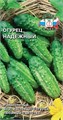 Огурец Надежный 0,5г Седек