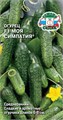 Огурец Моя симпатия F1 0,2г Седек