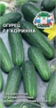 Огурец Коринна F1 выводим Седек